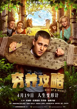 小皇书