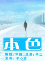 日本公妇乱淫免费视频一区三区
